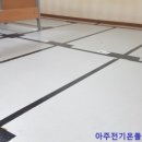 서해고등학교 이미지