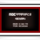 아차산PC 이미지