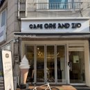 조은목장 | [서울/동대문구] 답십리 감성 카페 추천 : ‘오르앤지드’ 카페 솔직 후기