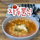 봉양1길 이미지