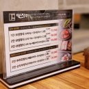 면장수 이미지