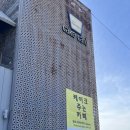 스토리카페 이미지