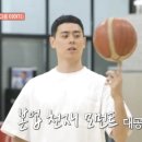 별이사는집 이미지