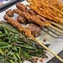 88신강양꼬치