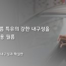 프렌즈멀티샵 이미지