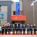 곡성보훈회관 이미지