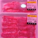 부산 용호동소고기 맛집 힘찬정육 위치, 가격, 후기 총정리
