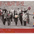 한국문화의집 이미지