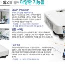 에이브이건설