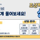 Q13. 수강 취소 시 환불 기준은 어떻게 되나요? 이미지