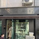 송파구 문정 어린이도자기체험 쥬세라믹 (내돈내산)