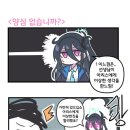 케이아카이브 이미지