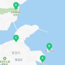 CU 동검행복점 이미지