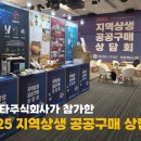 주식회사하이앤드 네이버블로그