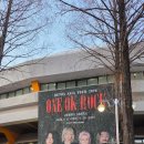 디톡스 콘서트 | [공지] ONE OK ROCK 내한, 2026년 디톡스 아시아 투어 양일 후기 (리뷰)