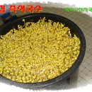 즉석국수