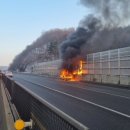 과천봉담도시고속화도로 이미지