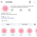 부산 본식 아이폰 스냅 추천｜수이프레임 계약후기🩷