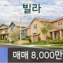 동부산정형외과의원 이미지