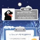 분홍강아지 이미지