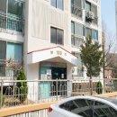양포가스 이미지