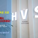 에이치프라임외과의원 이미지