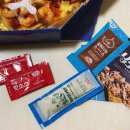 [상계]피자알볼로 : 피자맛집 어깨피자 후기 아이들 간식으로 먹기 강추!!!