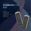 서천열쇠
