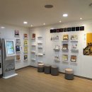 중랑숲어린이도서관 이미지