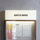 젠틀리하우스 이미지