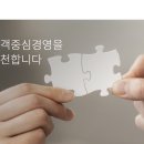 엔에스그룹 이미지