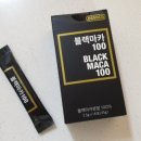 오슈마켓 이미지