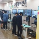 용성초등학교 이미지