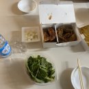 교촌치킨은행1호점