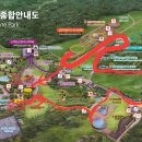 (주)제주돌