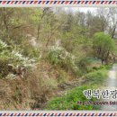 김유신한의원 이미지