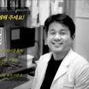 홍성의료복지사회적협동조합