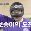 조선본가 - 안산시 단원구 | 조선본가
