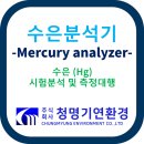(주)대한기연 이미지