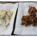 이지석본가 이미지