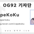 만타컴퍼니 이미지