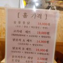 고가네 이미지