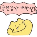아프리카안경 타임빌라스 네이버블로그