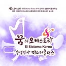 대한청소년교육문화진흥원