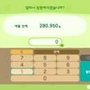 (주)딤섬