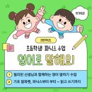 봉곡동157 이미지