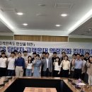 고객만족 이미지
