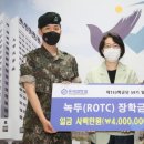 우석대학교 이미지