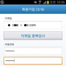 엠 멘토 네이버블로그