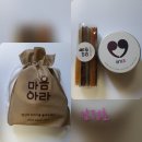 그림책감정코칭 지도사 2급 | 그림책감정코칭지도사 개강안내 /그림책공감연구소